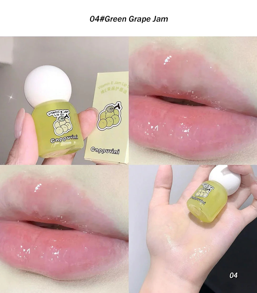 VitaminE Jam Liquid Lip Blam Moisturizing Jelly Lip Plumping