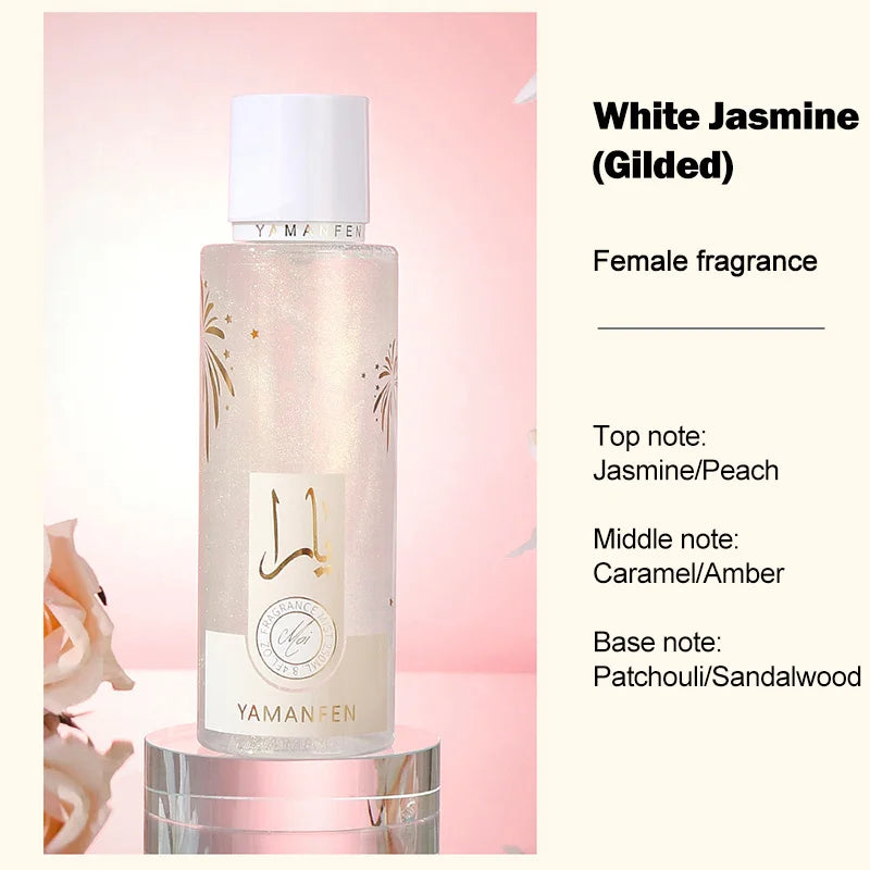 Quicksand Perfume Spray, Rose Fragrance Crush scent