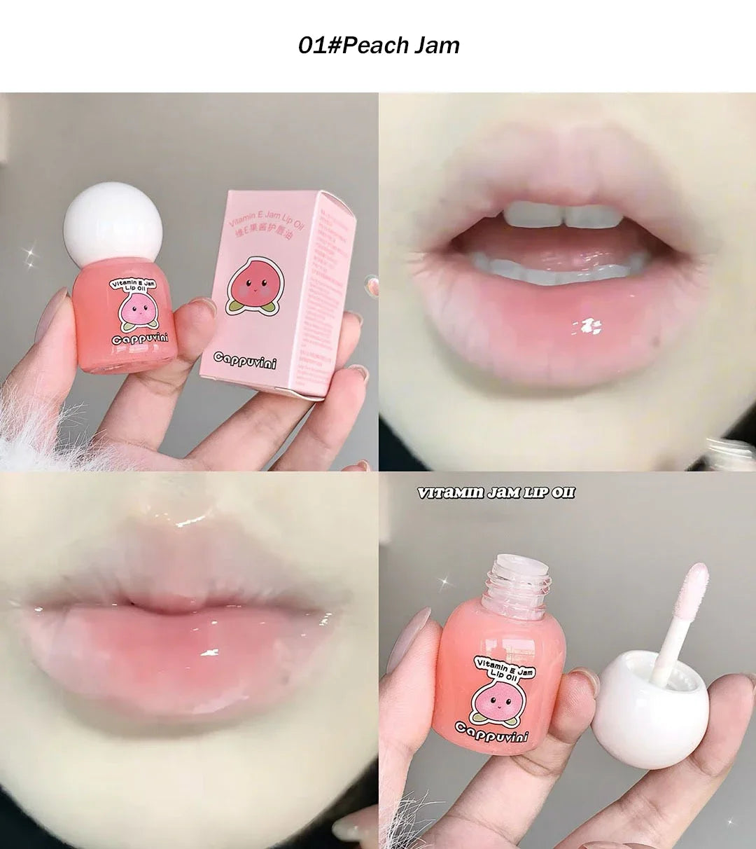 VitaminE Jam Liquid Lip Blam Moisturizing Jelly Lip Plumping