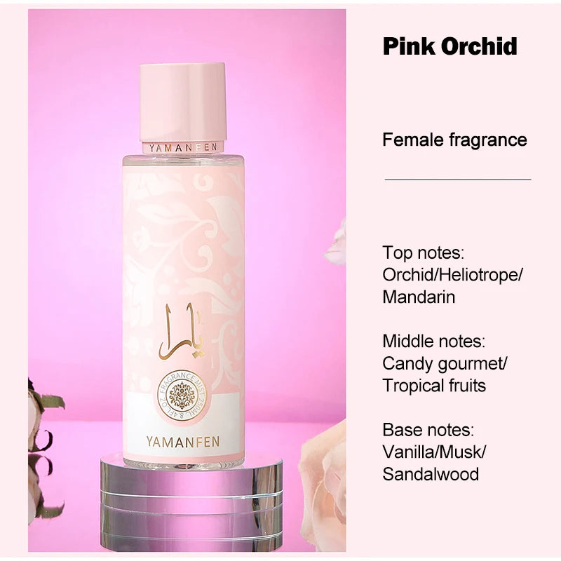 Quicksand Perfume Spray, Rose Fragrance Crush scent